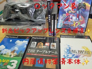 PS2 プレステ2 薄型 新品ピックアップレンズ交換済♪ 円周キズ対策済本体メンテ保証 コントローラー付ロックマンX7等計6本付 即決特典有！