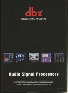 dbx 2005年10月プロフェッショナル製品カタログ 管5056