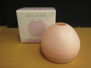 【未使用】遊歩人 アロマ・デ・バス Aroma de Bath バスライト ADB-113 アロマランプ アロマライト 【e】