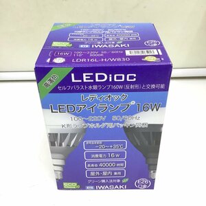 ★未使用品★岩崎 IWASAKI LDR16L-H/W830 LEDioc LEDアイランプ 16W 〈E26口金〉 電球色