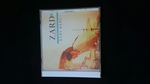 ZARD　永遠のスタンダードナンバー　16 もう少しあと少し　遠い日のNostalgia カナリヤ　君がいない　栗林誠一郎　織田哲郎　明石昌夫　