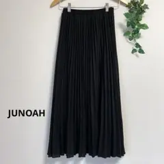 JUNOAH＊黒 プリーツスカート ブラック ジュノア ロングスカート