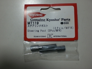 KYOSHO　　MT119