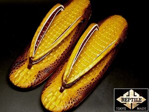 【侍】REPTILE レプタイル オリジナルデザイン TOKYO MADE 最高級 本クロコダイル ワニ革 草履 20+309