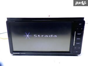 ★動作OK★ Panasonic パナソニック ストラーダ CN-RE03WD メモリー ナビ カーナビ CD DVD 地図データ2016年 フルセグ Bluetooth 棚N-1