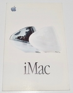 送料無料 希少 レア 中古 Apple iMac DV Special Edition G3 アップル カタログ パンフレット Mac マック