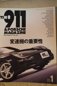 ＴＨＥ９１１＆ＰＯＲＳＣＨＥ　ＭＡＧＡＺＩＮＥ　ポルシェマガジン　2005　NO.43