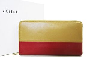 (D) 国内正規品 CELINE セリーヌ バイカラー ラウンドファスナー長財布 ベージュ レッド レザーウォレット