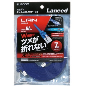 Cat6A準拠ツメ折れ防止LANケーブル フラットタイプ 7.0m 薄さ約1.4mmで設置場所を選ばないフラットケーブル採用: LD-GFAT/BM70