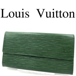 Louis Vuitton ルイヴィトン 長財布 エピ ロゴ金具 レザー