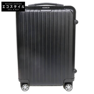 1円 RIMOWA リモワ 871.52 サルサ CABIN S 4輪 マルチホイール キャリーケース スーツケース・トランク 32 ブラック