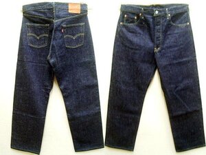 即決[W36]濃紺 LVC 503BXX 旧日本製 ビンテージ復刻 501XX レプリカ LEVI’S VINTAGE CLOTHING デニム パンツ■5146