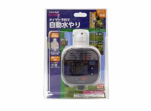 TAKAGI/タカギ タイマー予約で自動水やり 屋外一般家庭用 ガーデニング GTA-111 新品