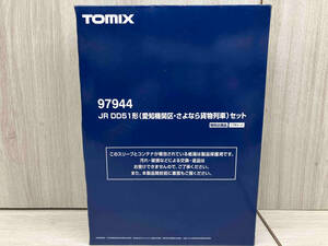 Ｎゲージ TOMIX 97944 JR DD51形(愛知機関区・さよなら貨物列車)セット トミックス