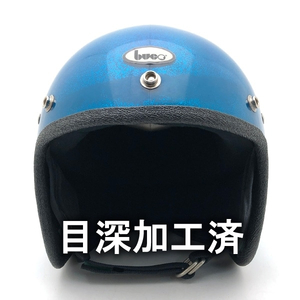 送料無料 内装加工済 Dead Stock 新品 箱付 BUCO MINI ENDURO BLUE METALFLAKE 56cm/ブコミニエンデューロ青ビンテージヘルメットbell500tx