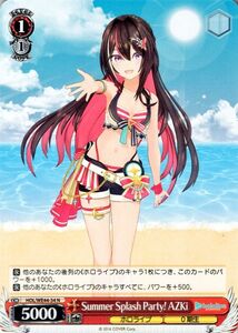 ヴァイスシュヴァルツ ホロライブプロダクション Summer Collection Summer Splash Party! AZKi(N) HOL/WE44-34 ホロライブ 0期生