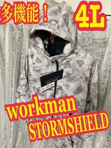 新品！workman STORMSHIELD ジャケット　はっ水機能　ストレッチ　多機能　4L