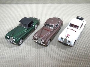 ▽※ジャンク BRUMM ブルム 1/43 JAGUAR ジャガー XK120 クーペ/XK120 3.5 1948/HP160 ミニカー 3点セット ※本体のみ