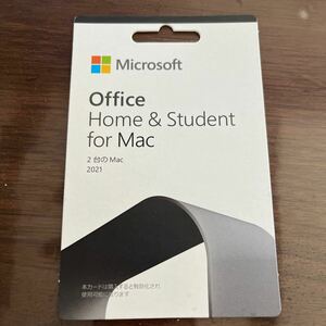 Office Microsoft Home & student for Mac 2021