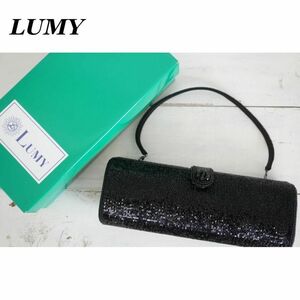 LUMY はしもと ビーズバッグ 箱付き パーティーバッグ ハンドバッグ クラッチバッグ 黒 ブラック