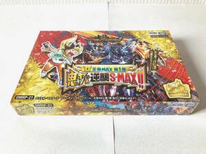 【シュリンク付き】 デュエル・マスターズ TCG DMRP-21 王来MAX第1弾 鬼ヤバ逆襲S-MAX!! 1BOX