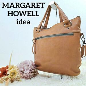 MARGARET HOWELL idea マーガレットハウエル　アイデア　ショルダーバッグ　トートバッグ　2way　レザー　ベージュ