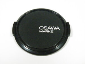 ◎ OSAWA 55mm レンズキャップ 55ミリ径