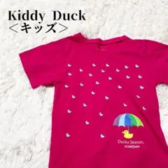 美品　キッズTシャツ　ピンクカラー　ダックデザイン