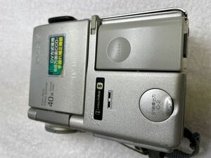 Handycam DCR-PC1