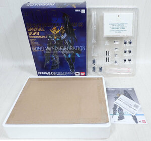 中古 RX-0[N] ユニコーンガンダム2号機 バンシィ・ノルン(覚醒仕様) 「機動戦士ガンダムUC」 GUNDAM FIX FIGURATION METAL COMPOSITE