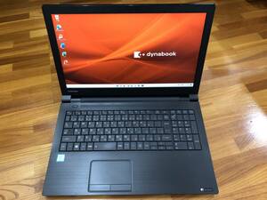 希少フルHD IPS仕様 東芝 dynabook B65/J Core i5 8GBメモリ 256GB SSD Windows11 即決Office2021+おまけ付き