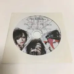 Rides In ReVellion CD DVDセット