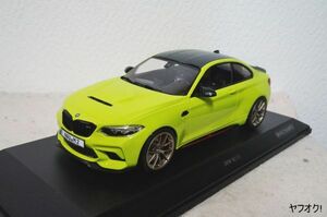 ミニチャンプス BMW M2 CS 2020 1/18 ミニカー グリーン