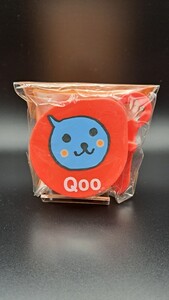 Qoo アイスキャンディー製氷皿★未開封