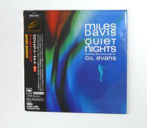 マイルスデイビス　MILES DAVIS / クワイエット・ナイト+1(初回限定・紙ジャケット仕様)　帯付き　新品同様美品CD　 即決価格