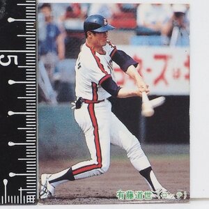 85年 カルビー プロ野球カード No.72【有藤 道世 外野手 ロッテ オリオンズ】昭和60年 1985年 当時物 Calbee おまけ 食玩 BASEBALL【中古】