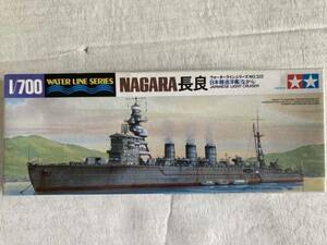 日本海軍軽巡洋艦　長良　1/700 タミヤ　　＃SIP