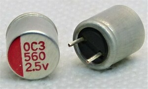 導電性高分子アルミ固体電解コンデンサ 2.5v 560mμF 1個（2.5v 560uf）