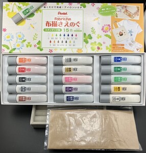 未使用！ ぺんてる 布描き絵の具ステンシル付 ファブリックファン スタンダード FFWE-15 15色 販売価格：4000円前後