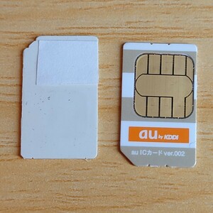 送料85円 au SIM 解約済み/携帯電話用 SIMカード エーユー ミニSIM（mini-SIM）　標準SIM 複数可 15mm×25mm アクティベーション ＡＵ 白