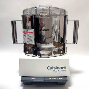 Cuisinart (クイジナート) 業務用フードプロセッサー 単機能4.2L ステンレス容器タイプ DLC-NXJ2SS