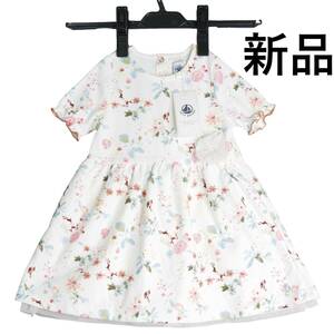 ◆新品 タグ付き◆ PETIT BATEAU プチバトー 花柄 総柄 フラワー 半袖 ワンピース 白 キッズ ベビー 女の子 18m 81cm ◆子供服◆ 3314E0