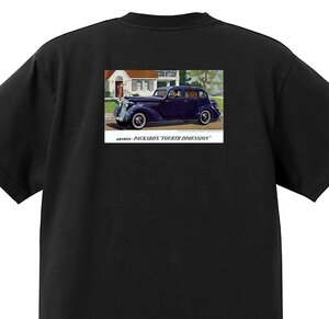 アドバタイジング パッカード 2952 黒Ｔシャツ 1936 1935 スーパーエイト 12 120 アメ車 オールディーズ アドバタイズメント