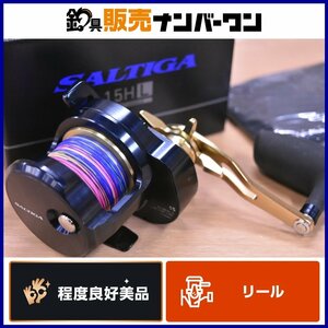 【程度良好美品☆】ダイワ 22 ソルティガ 15H L ベイトリール DAIWA SALTIGA ブリ ヒラマサ ジギング 釣り 等に（CKN_O1）