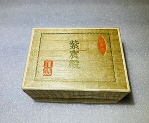 送料600円☆紫宸殿 花かるた 花札 田村将軍堂 ☆