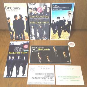 8cmCD5枚セットFIELD OF VIEW 突然きっと離れていてもDREAMS SOMEDAYドキッWHEN I LAST GOOD BYE君がいたからセピア/織田哲郎ビーイング8cm