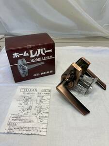 B60新品 未使用品　川口技研 ホームレバー HL-4N WC錠　ブロンズ　住宅室内用レバー ドアノブ ハンドル 9c