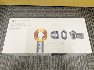 【未開封品】Dyson Supersonic Shine HD15 ヘアドライヤー ダイソン 1円~　S4378