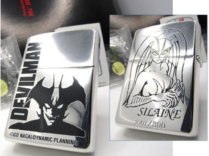 デビルマン シレーネ 両面 限定 zippo ジッポ 携帯灰皿セット 1997年 未使用