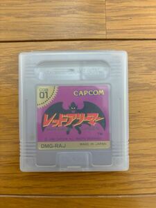 任天堂 ゲームボーイソフト カプコン　レッドアリーマー 中古品、ジャンク扱いで